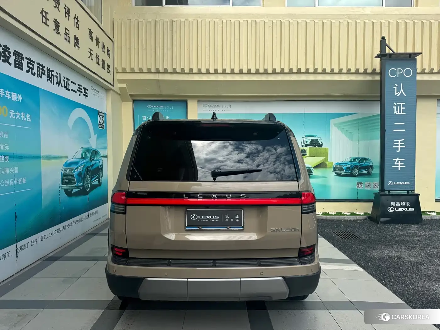 Lexus GX 2024 Champagne/brown из Китая, фото 2