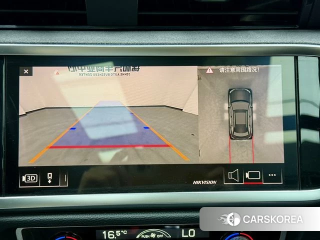 Audi Q3 id 4341901 из Китая 9