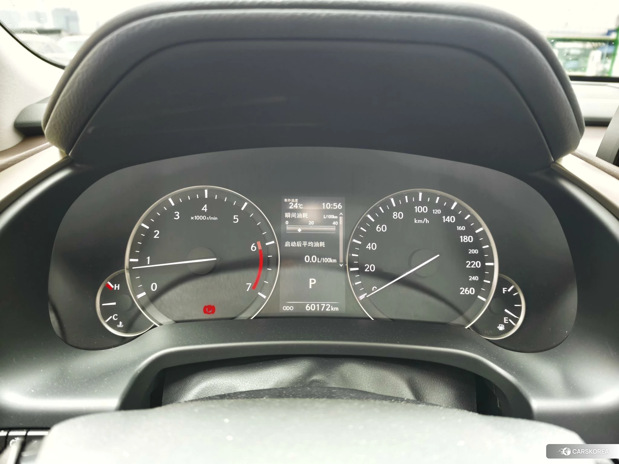 Lexus RX id 4407650 из Китая 12
