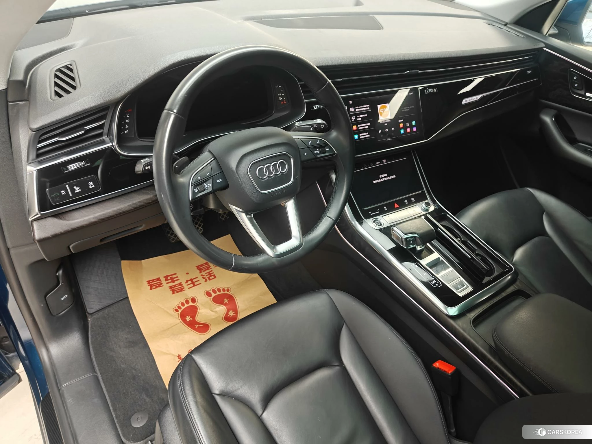 Audi Q8 id 4461420 из Китая 12