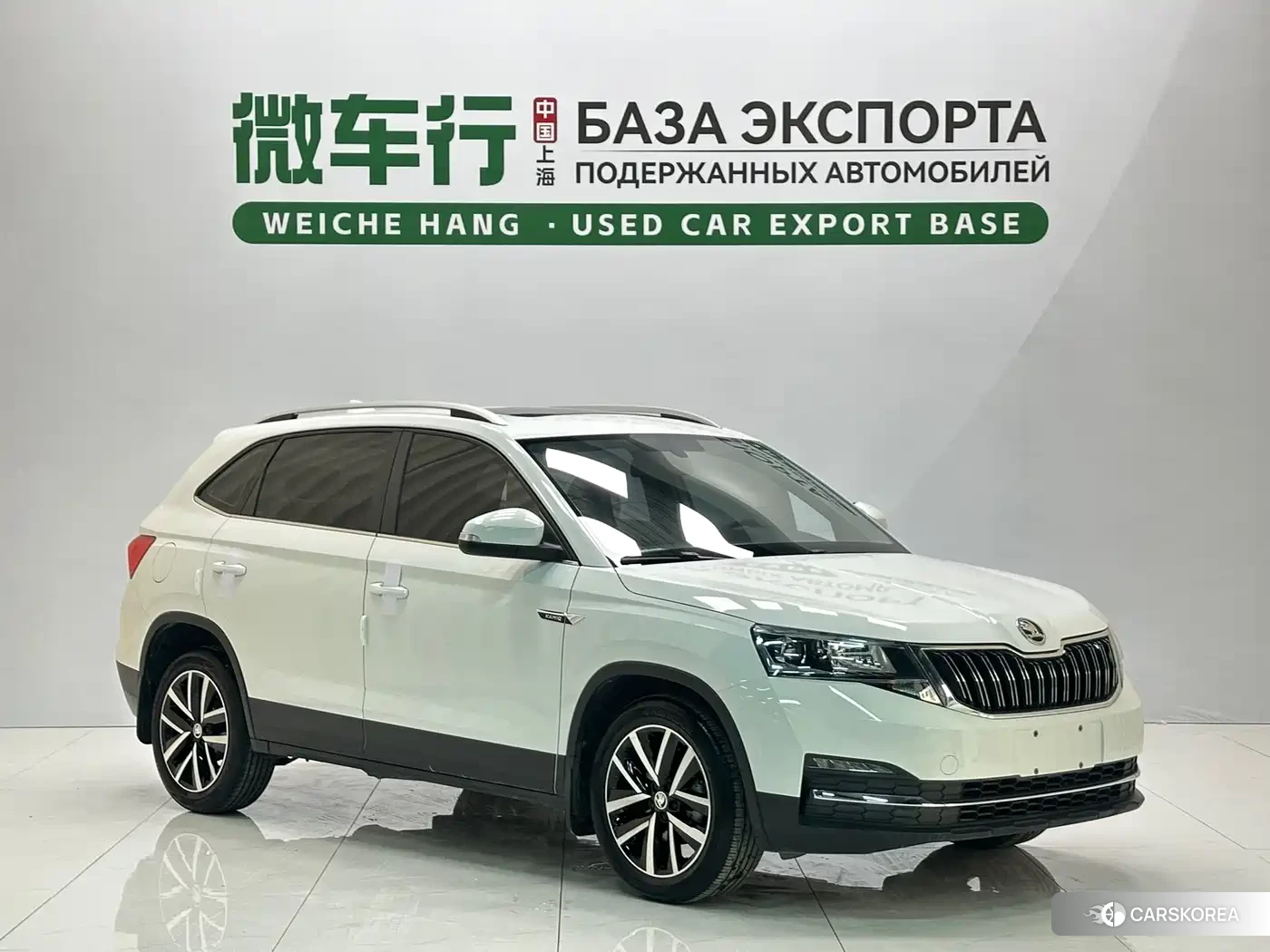 Skoda Komick id 4538666 из Китая 12