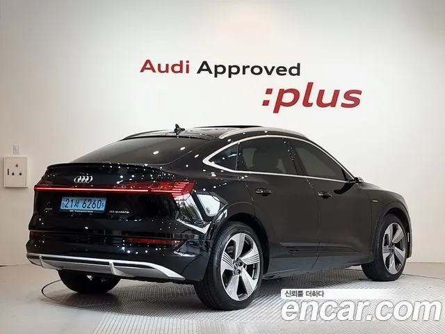 Audi e-Tron id 2746073 из Кореи 12