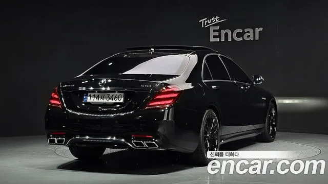 Mercedes-Benz S-Class W222 id 2758491 из Кореи 12