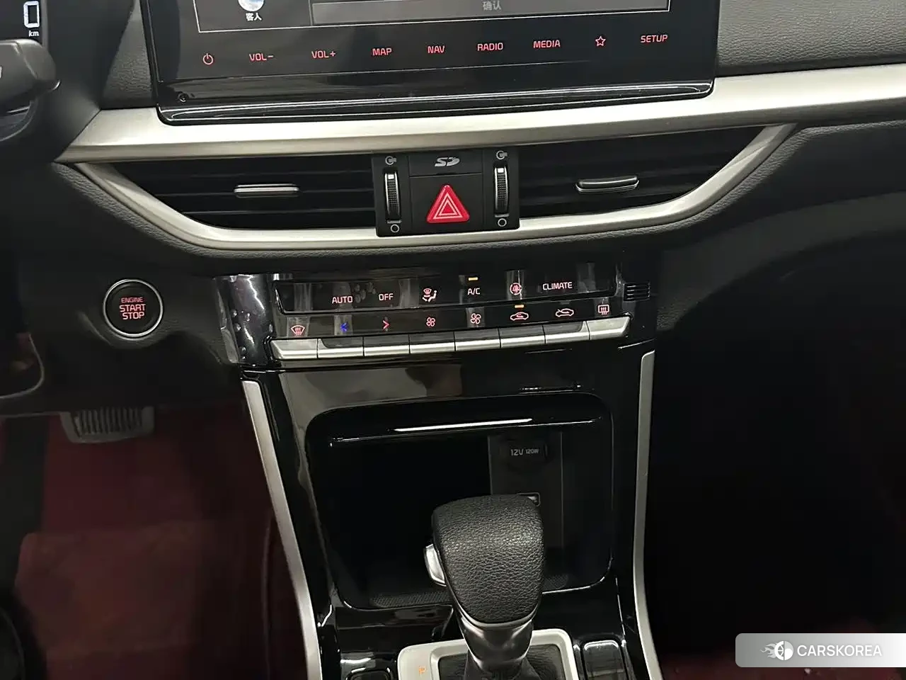 Kia K3 2022 Белый из Китая, фото 6