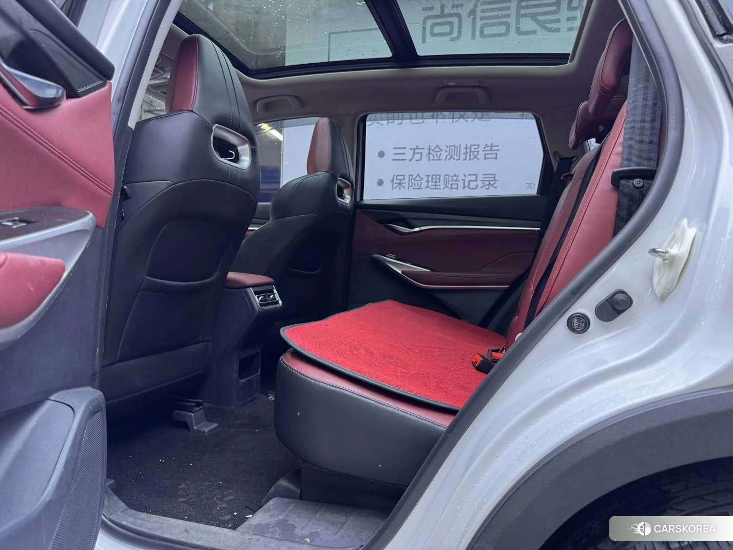 Chang'an CS75 PLUS 2020 Белый из Китая, фото 3