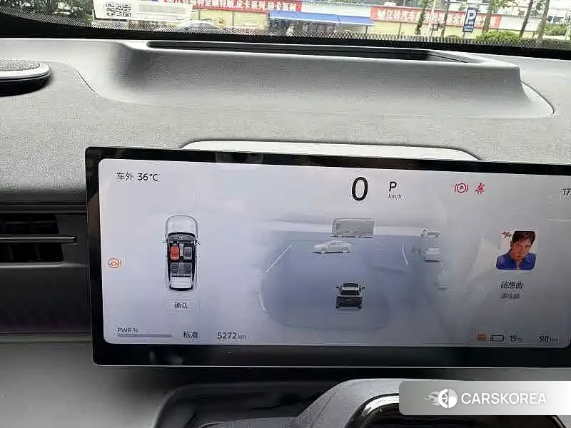 Nissan NX8 id 4669252 из Китая 13