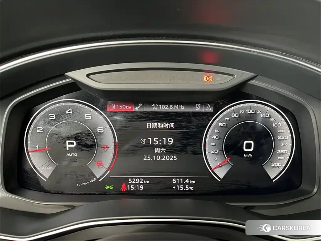 Audi A6L 2024 Silver/gray из Китая, фото 5
