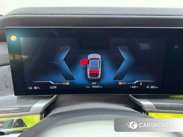 BMW i7 id 4275725 из Китая 10