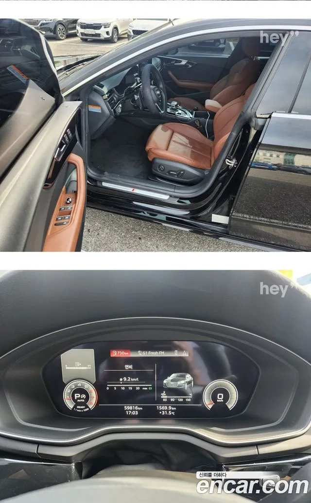 Audi A5 (F5) 2021 Черный из Кореи, фото 2