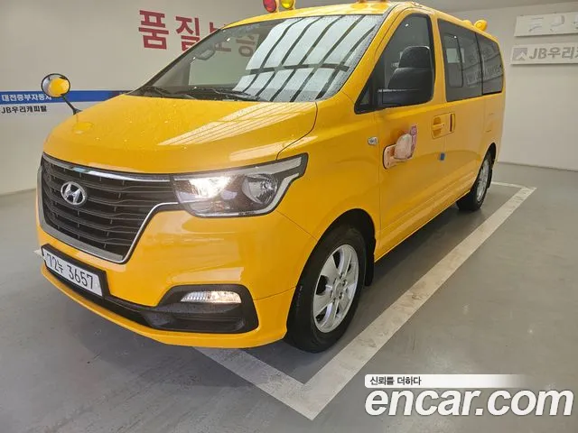 Hyundai The New Grand Starex id 2709980 из Кореи 12