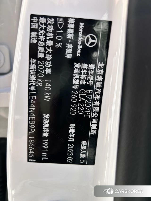 Mercedes-Benz GLA id 4392362 из Китая 11