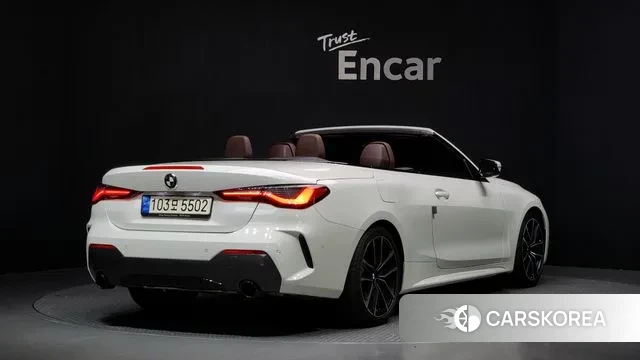 BMW 4 Series (G22) id 3031648 из Кореи 12