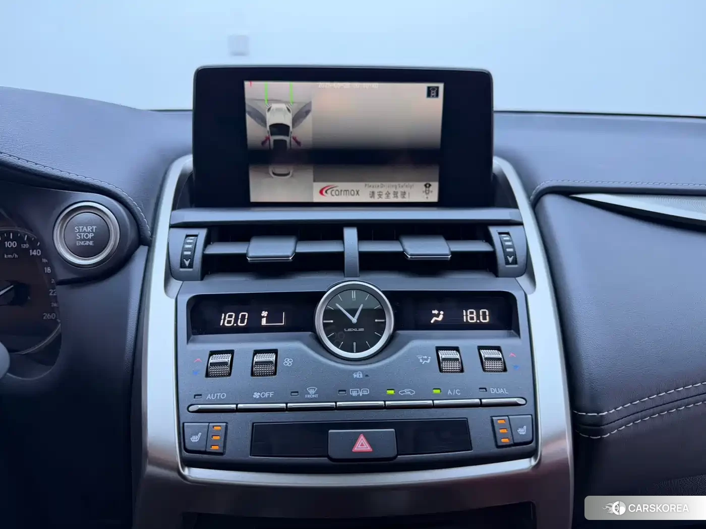Lexus NX id 4548295 из Китая 12