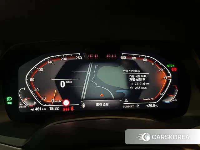 BMW X6 (G06) 2021 Черный из Кореи, фото 2