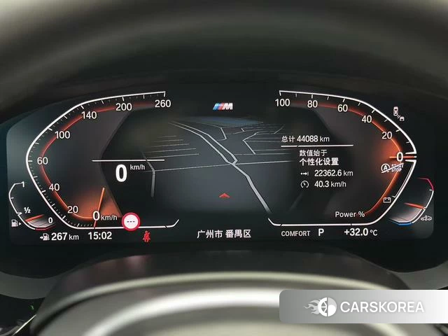BMW 5 series id 4333274 из Китая 8