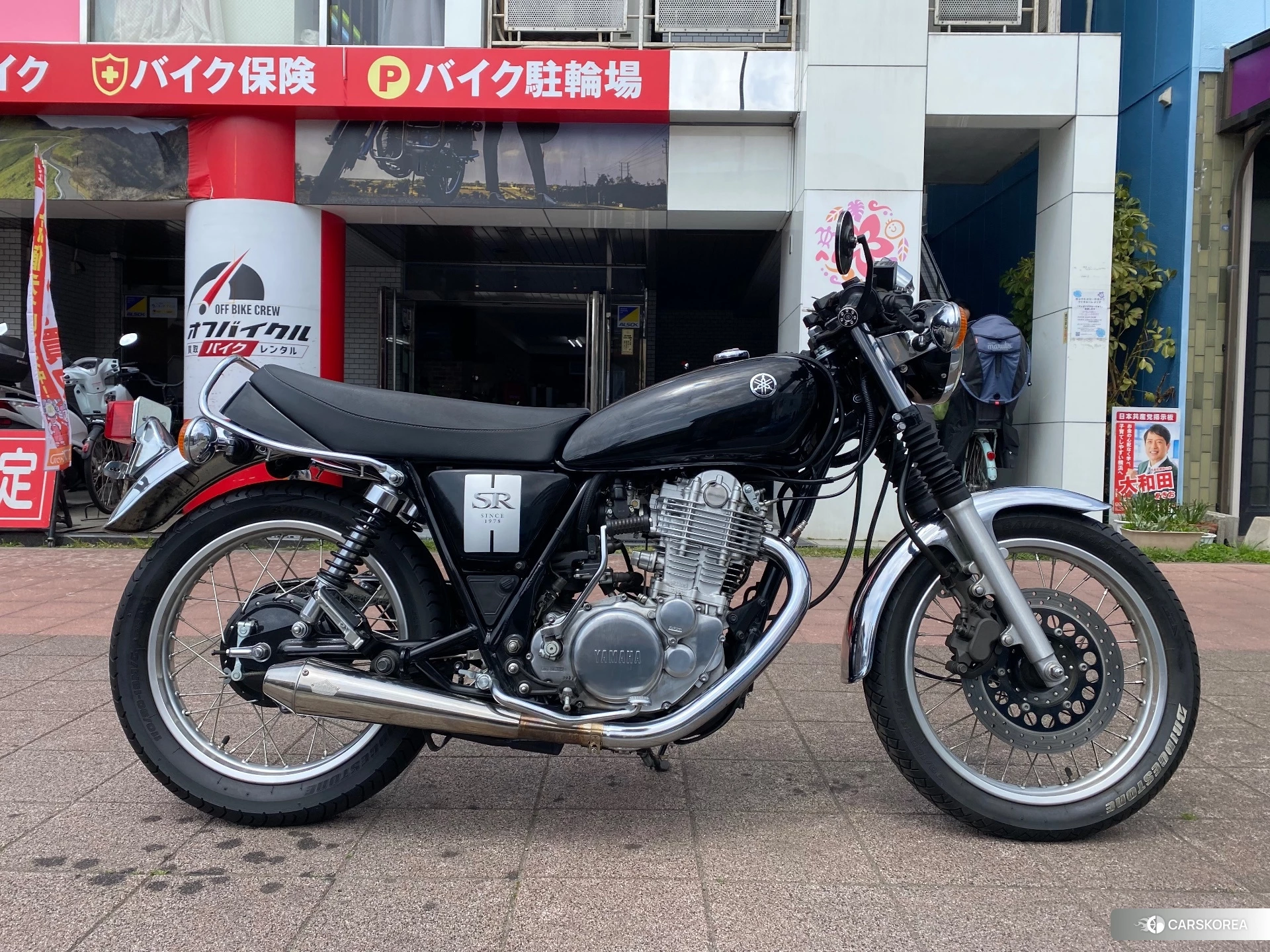 Yamaha SR 400 2020 из Японии, фото 4