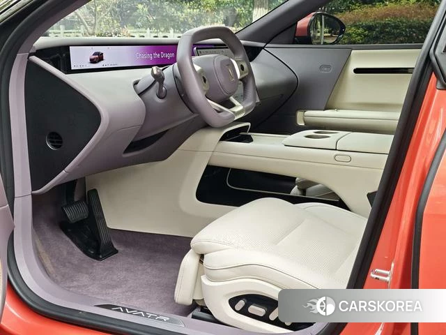 Avita 06 2025 Оранжевый из Китая, фото 5