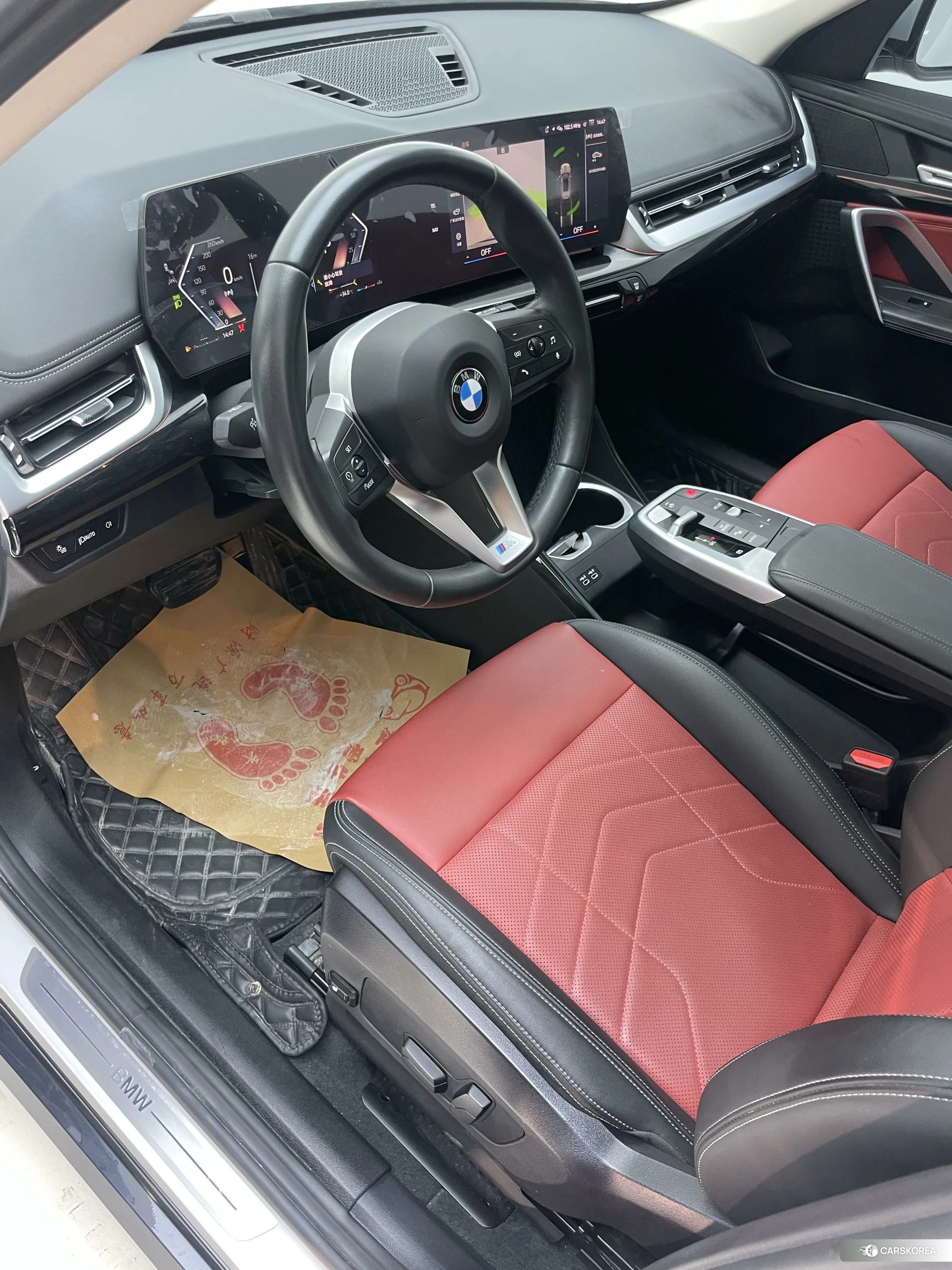 BMW X1 id 4515181 из Китая 12