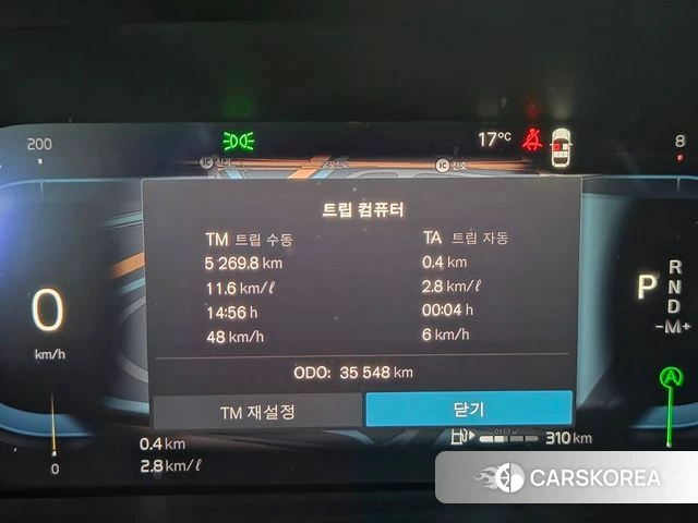 Volvo XC60 second Generation 2024 Серебристо-серый из Кореи, фото 2