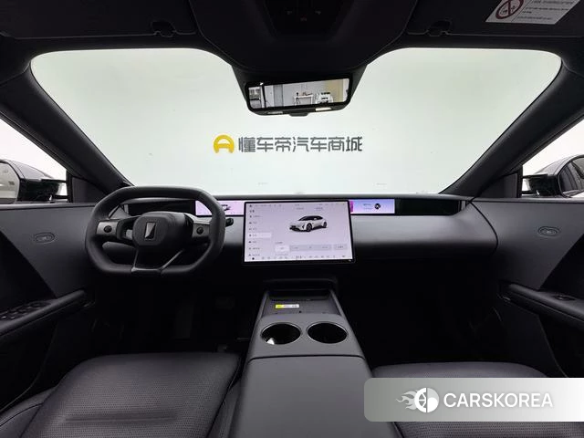 Avita 06 id 4190363 из Китая 12