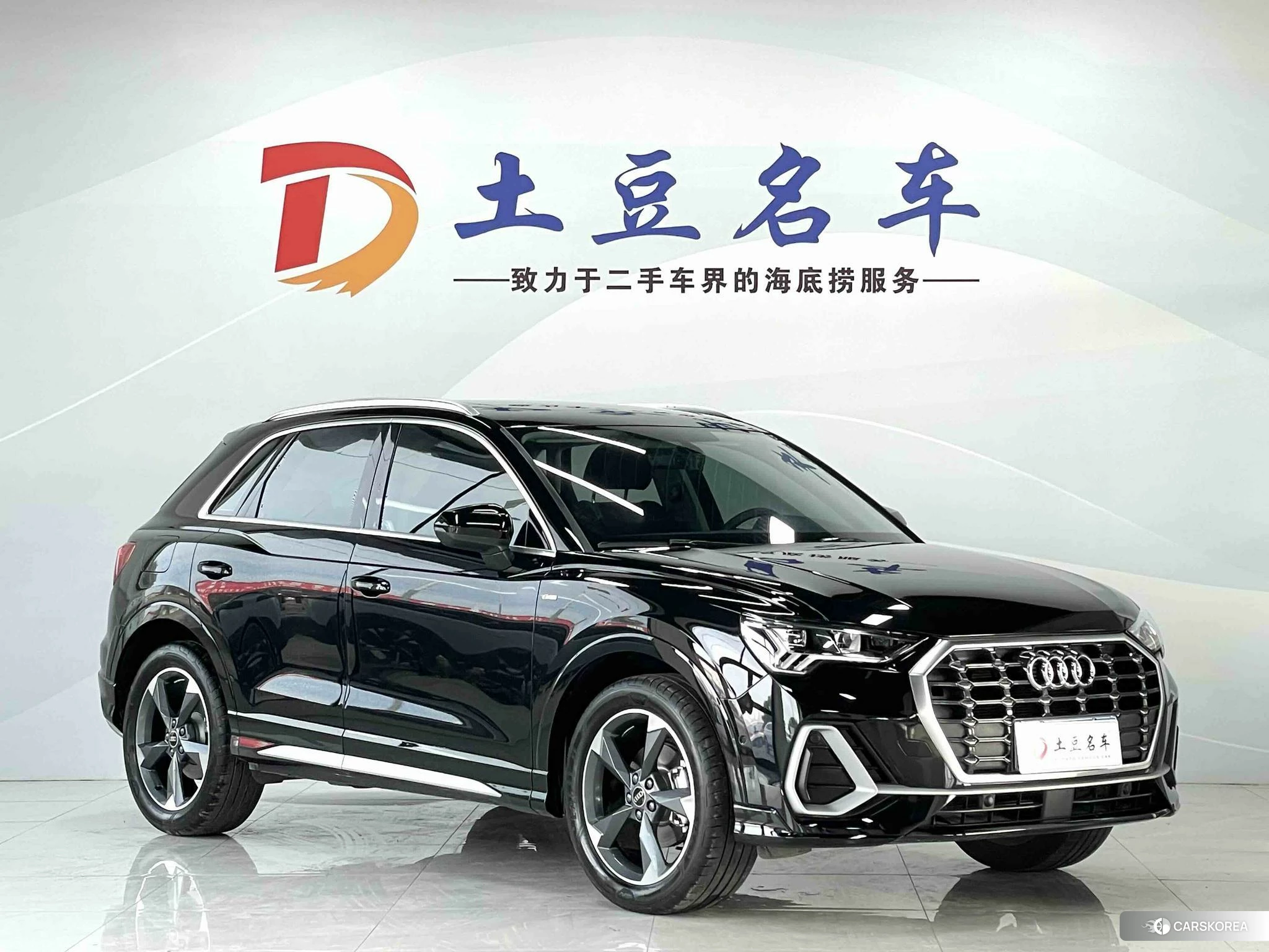 Audi Q3 id 4493181 из Китая 11