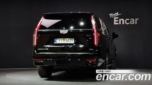 Cadillac Escalade 5th Generation id 2919922 из Кореи 12