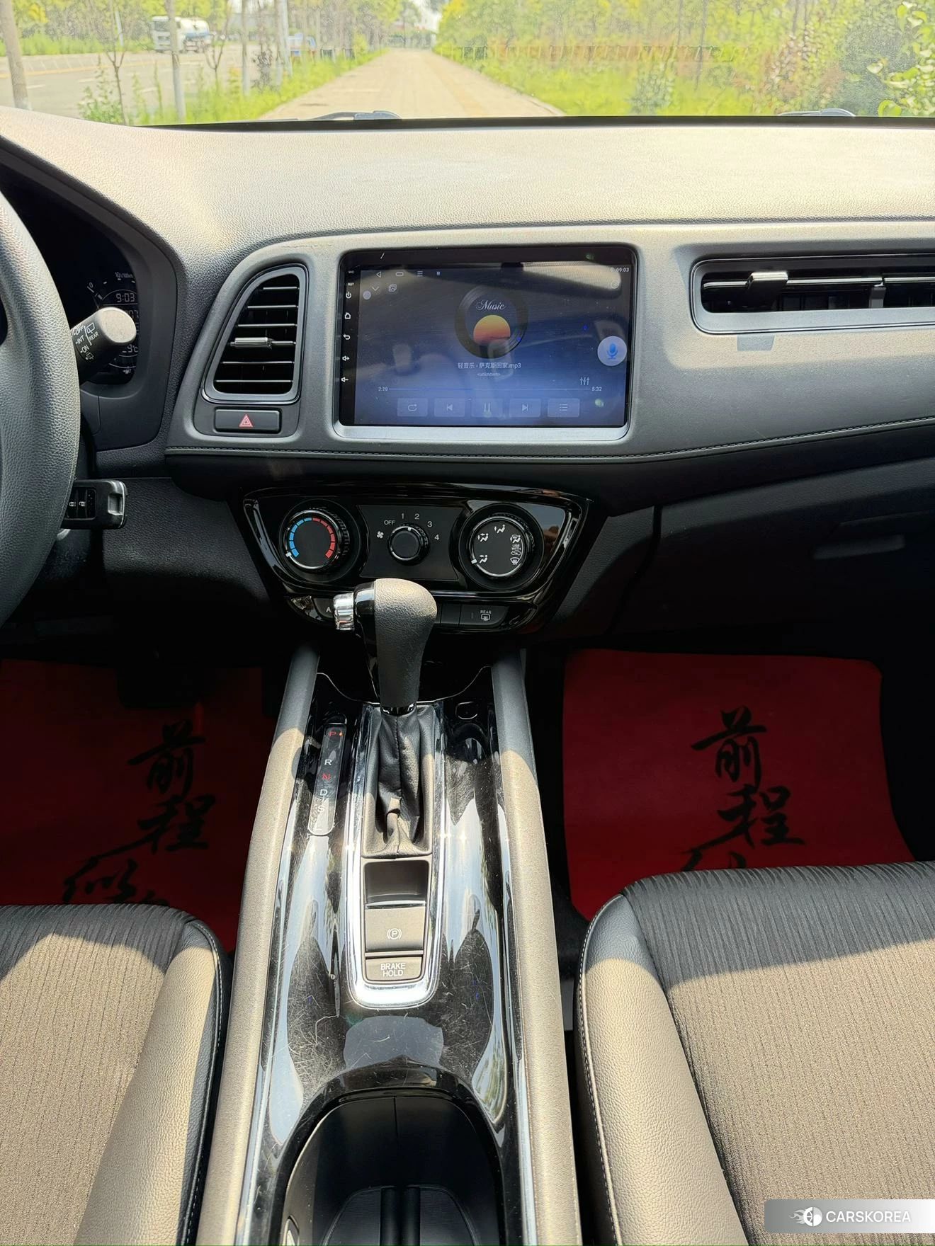 Honda Vezel id 4493130 из Китая 12