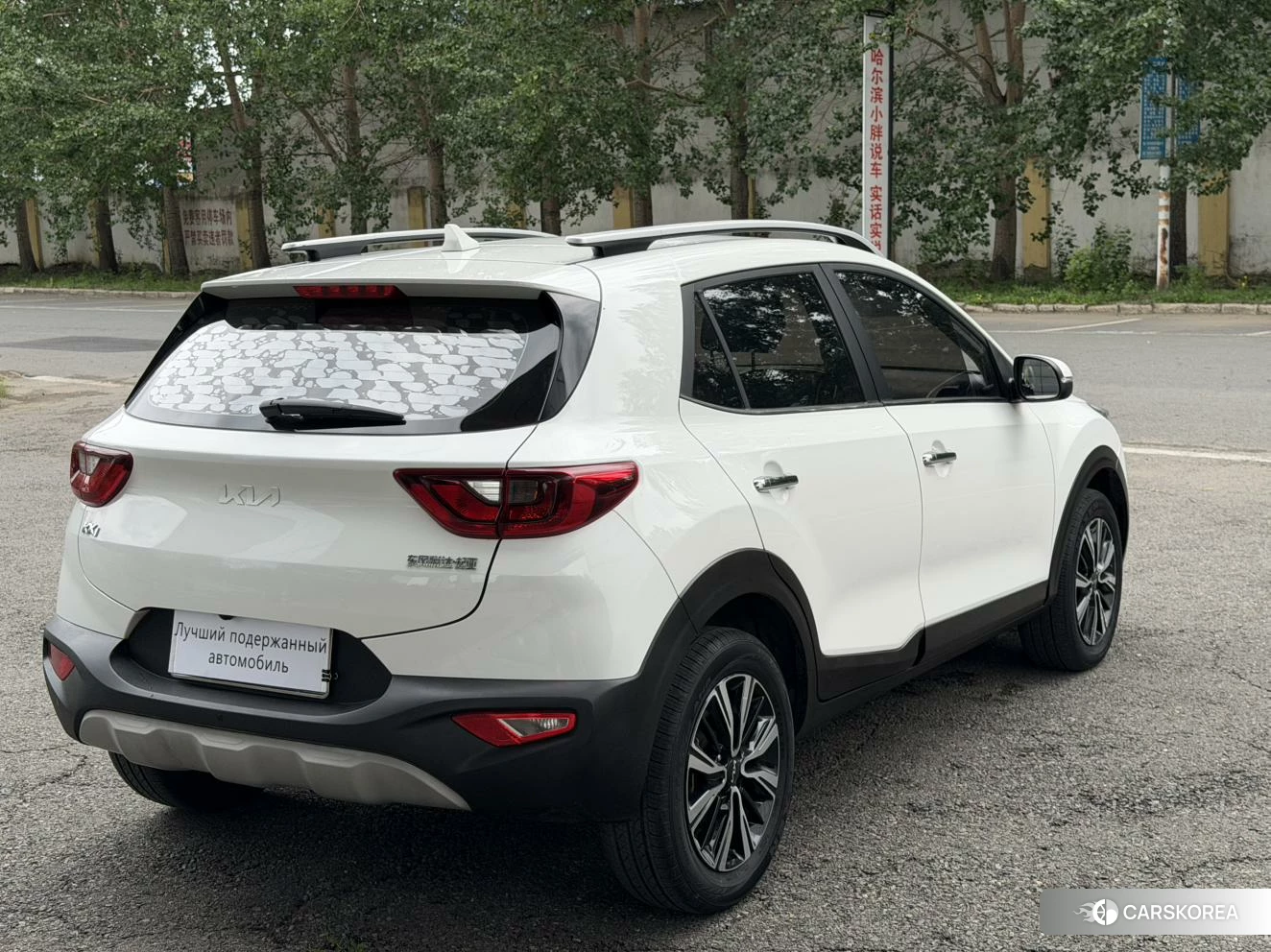Kia KX1 2020 Белый из Китая, фото 6