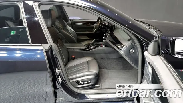 BMW 6 Series GT (G32) id 2683214 из Кореи 12