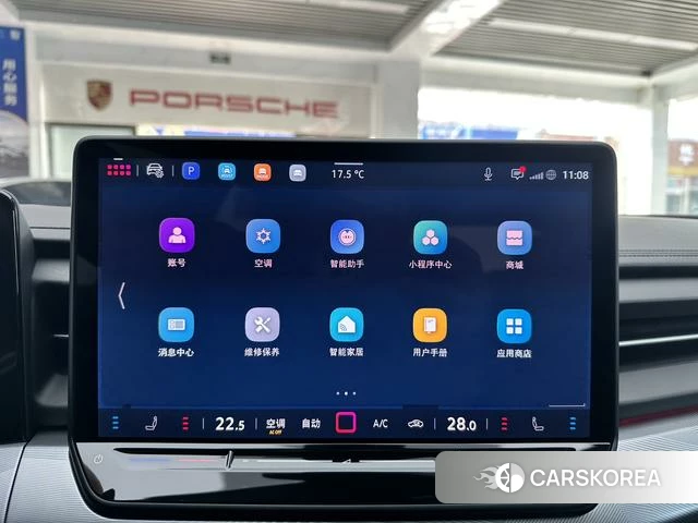 Volkswagen Lingdu id 4276446 из Китая 12