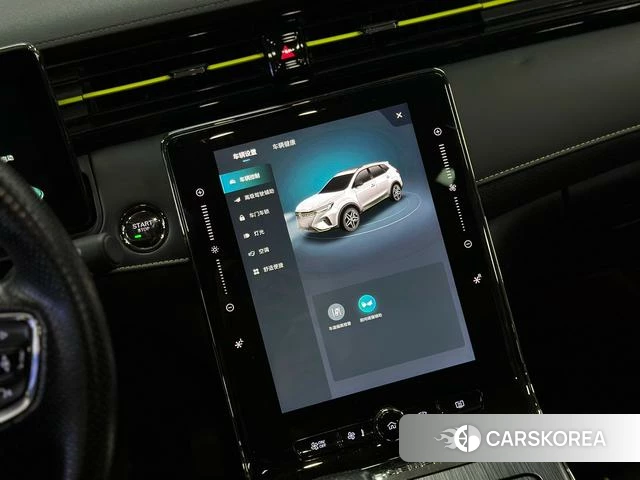 Roewe RX5 id 4210028 из Китая 12
