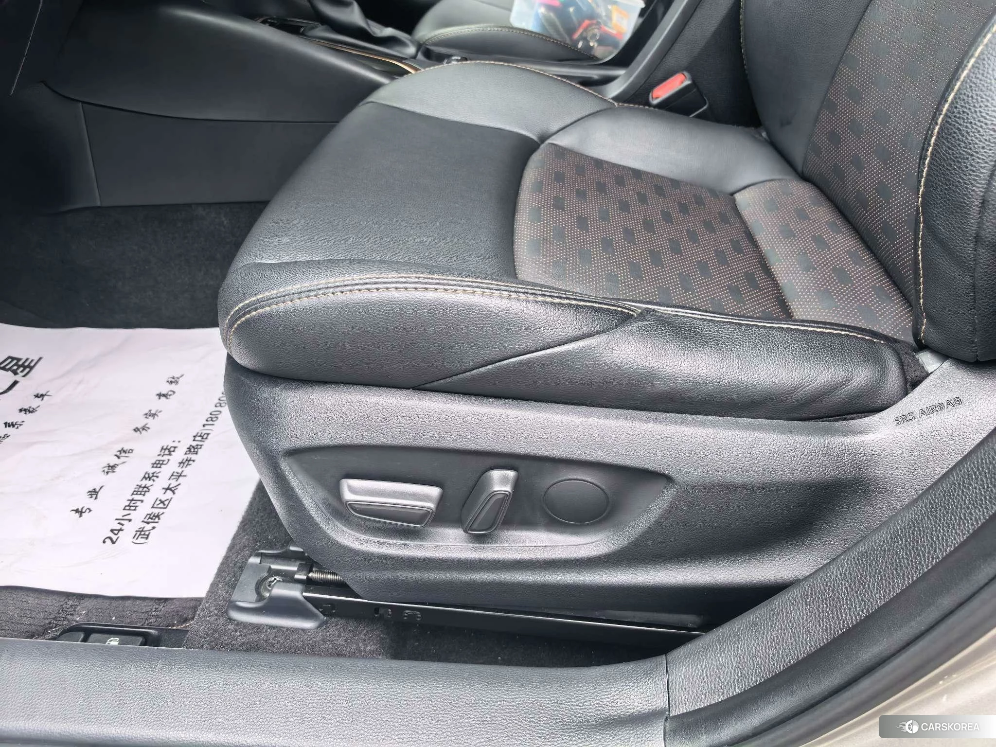 Toyota Ling Shang id 4498785 из Китая 8