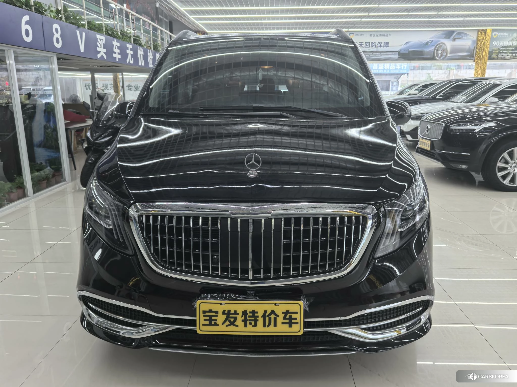 Mercedes-Benz V-Class id 4510343 из Китая 10