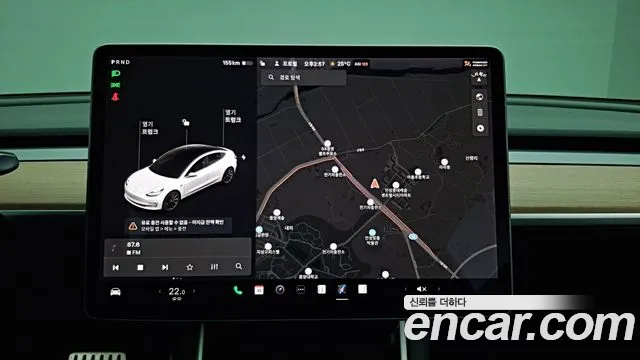 Tesla Model 3 id 2784917 из Кореи 12