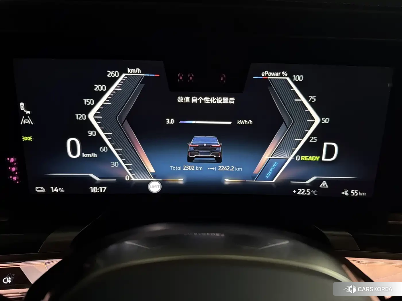 BMW i7 2025 Черный из Китая, фото 3