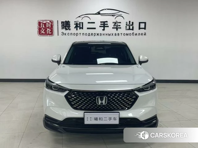 Honda XR-V id 3957817 из Китая 8