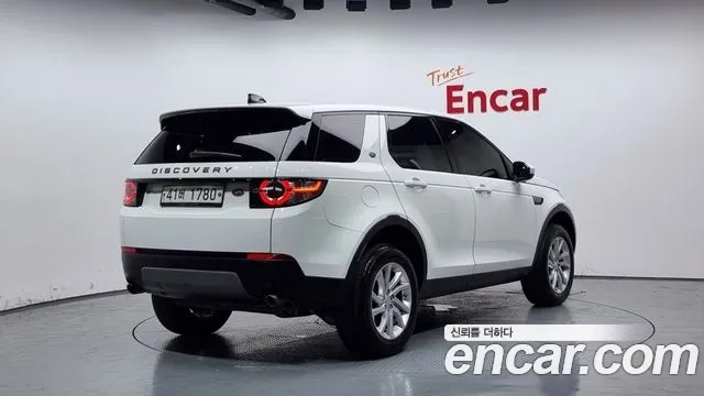 Land Rover Discovery Sports id 2922609 из Кореи 12