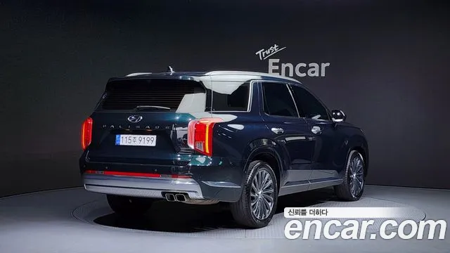 Hyundai The New Palisade id 2740703 из Кореи 12