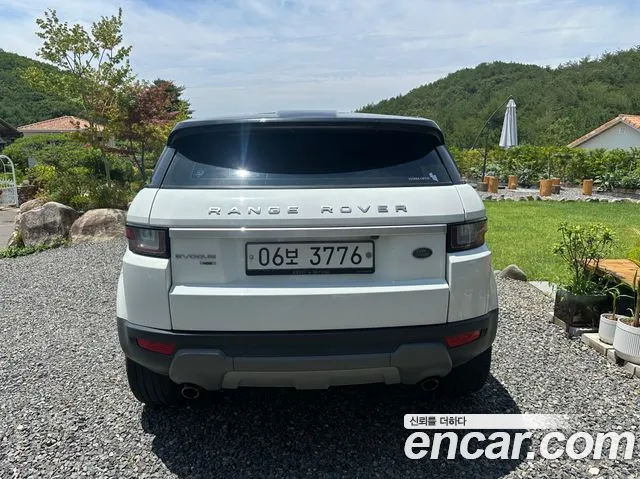 Land Rover Range Rover Evoque id 2847333 из Кореи 12
