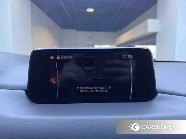 Mazda CX-5 id 4242144 из Китая 12