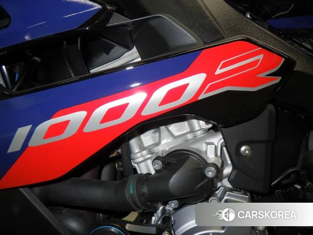 Engine photo
