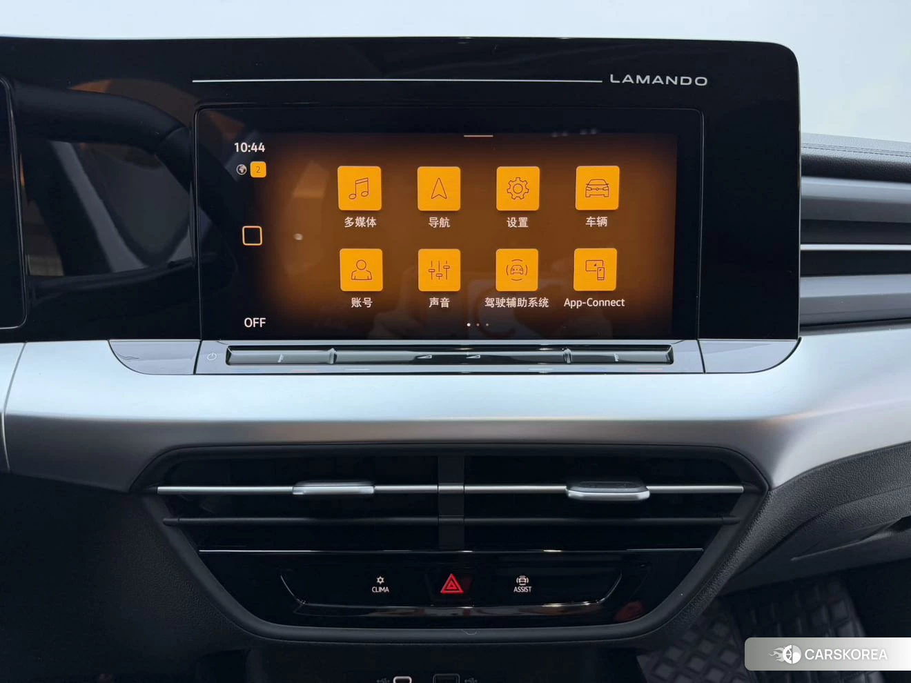 Volkswagen Lingdu id 4487161 из Китая 12