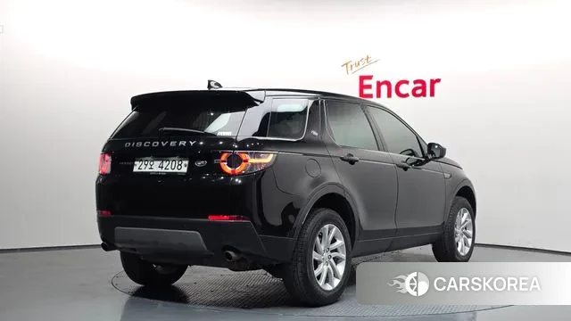 Land Rover Discovery Sports id 3520430 из Кореи 12