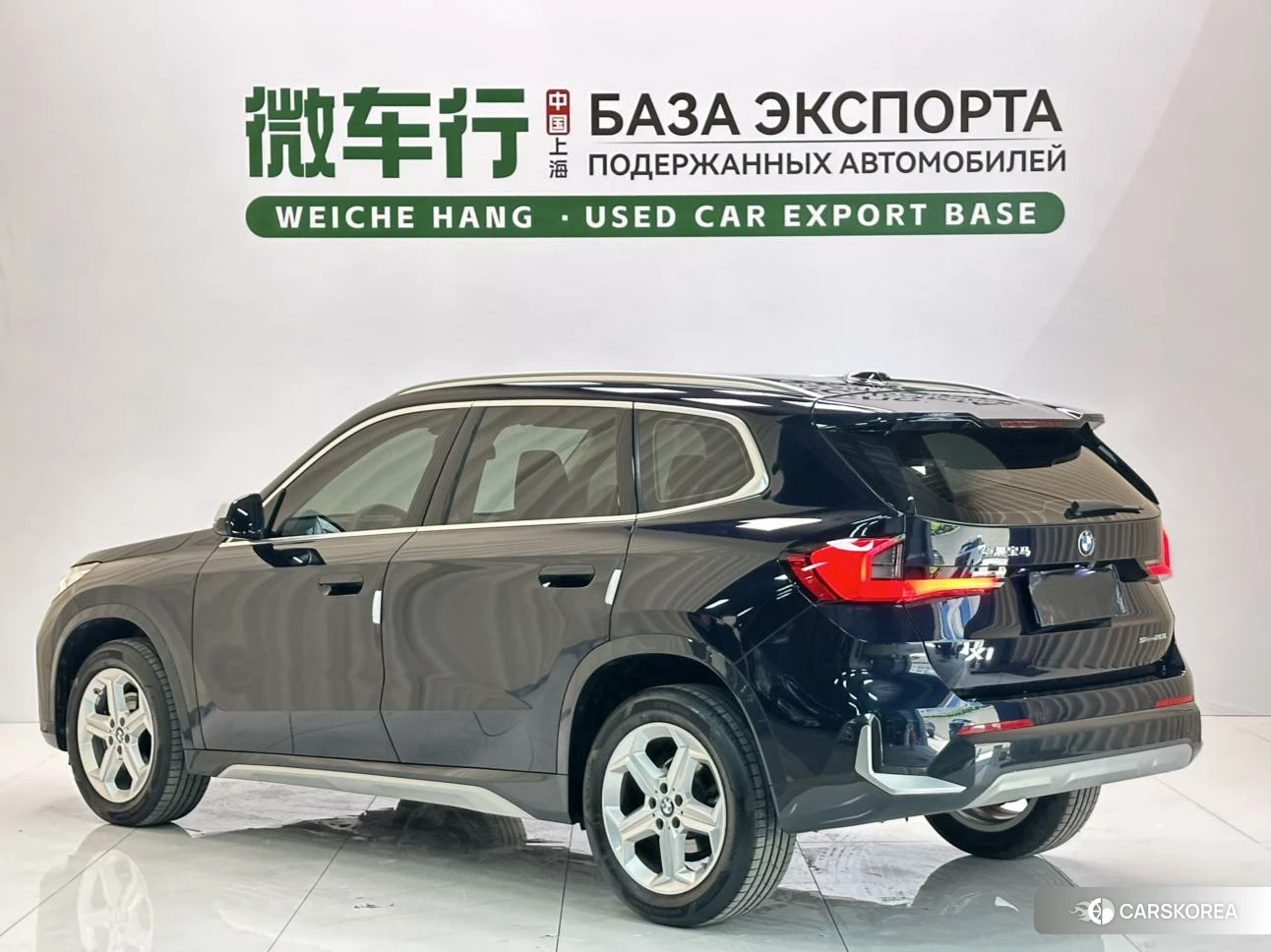 BMW X1 id 4455377 из Китая 12