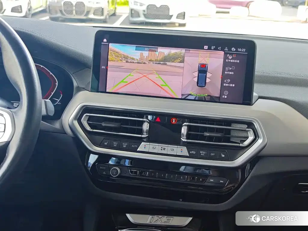 BMW iX3 id 4553777 из Китая 8