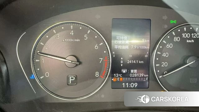 Honda XR-V 2023 Черный из Китая, фото 5