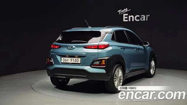 Hyundai Kona id 2765795 из Кореи 12