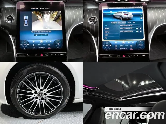 Mercedes-Benz C-Class W206 id 2706548 из Кореи 12