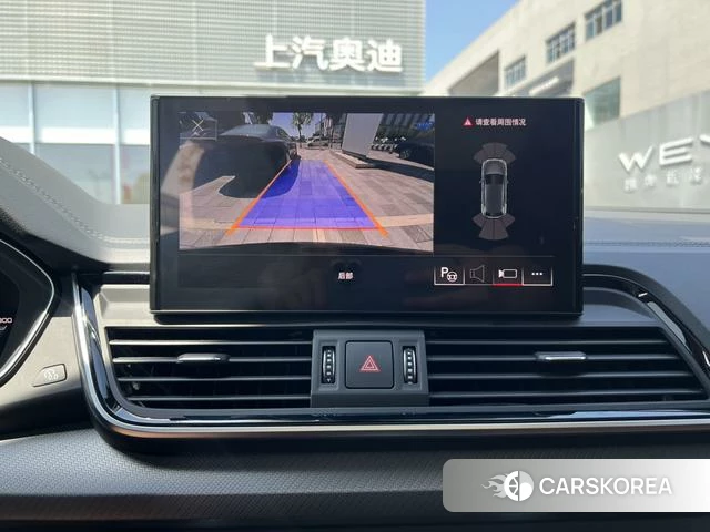 Audi Q5L id 4272489 из Китая 12