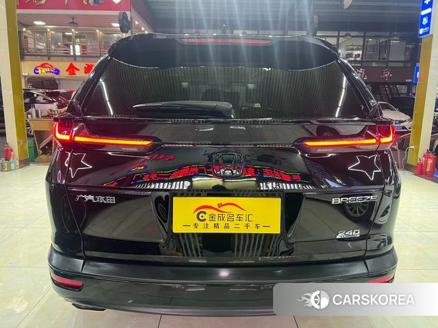 Honda Hao Ying id 4299766 из Китая 12